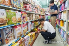 양천구, 메르스 자택격리자들에게 전달할 물품 구매