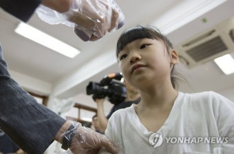 '메르스로부터 우리 아이들을 지켜요'