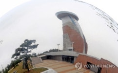 울산대교 전망대…개관은 언제?