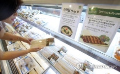 장어장터(진월,주월점) | "이른 더위에 몸보신하자"…장어 판매 410% 증가