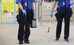 김포국제공항 국제선 입국장 방역작업