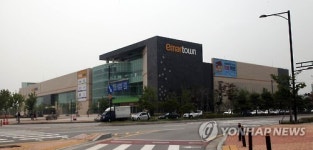일산에 문 여는 신세계 역량 집약판 이마트타운