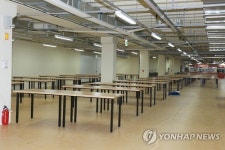 한식부터 할랄까지 광주U대회 선수촌 식당