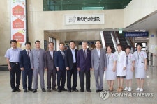 대구보훈병원 방문한 윤성규 장관