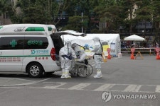 대구 메르스 환자 경북대병원 이송