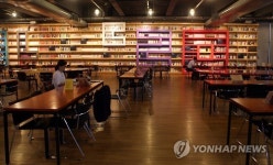 파주출판도시 지혜의 숲 1년