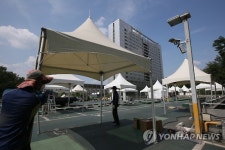 삼성서울병원, 옥외 메르스 대응 시설 설치