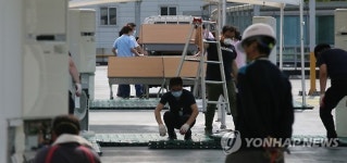 삼성서울병원, 옥외 메르스 대응 시설 설치