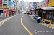 썰렁한 해운대 좌동재래시장