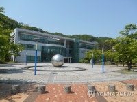 용인도시공사, 하수처리시설 구갈레스피아 증설 완료