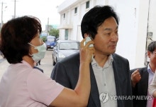 제주지사도 피해갈 수 없는 체온 측정