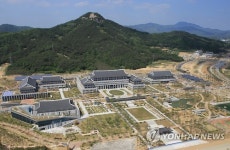 '경북도청 신청사 본격 이전 언제…'