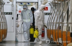 서울시 메르스 환자 탄 지하철서 바이러스 불검출