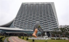경남 진주혁신도시 내 한국토지주택공사