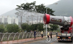 친환경 살균 미생물로 메르스 방역