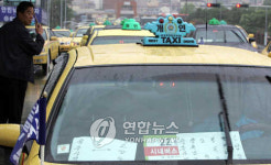 창원시에 버스요금 내고 타는 희망택시 달린다