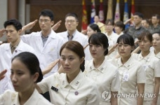 아산충무병원, 군의관 등 지원받아 코호트 격리 지원