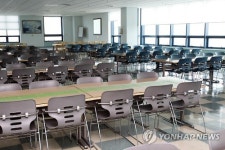 위축된 지역경제 살리자…강릉시청 구내식당 휴무