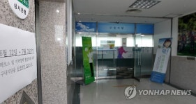 위축된 지역경제 살리자…강릉시청 구내식당 휴무