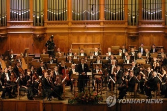러시안 내셔널 오케스트라 대구 공연