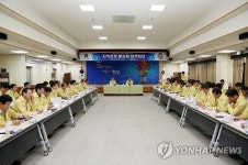 안성시 지역경제 활성화 대책회의
