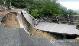 복구작업 안 끝났는데 작년 물난리 겪은 부산 벌써 걱정