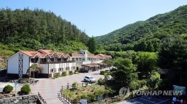 관광객 몰리는 청양 칠갑산자연휴양림