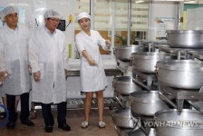 세종시교육청 식중독 예방합시다