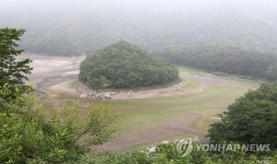 바닥 드러난 강릉 오봉저수지 상류