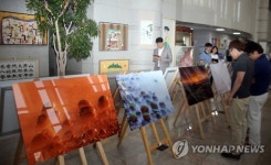 예술작품 전시공간으로 변신한 부산법원청사