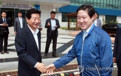 유기준 장관 마산 가포신항 방문…포트 세일즈 강조