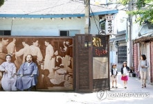 <Weekly Travel> 대구 근대 속을 거니는 시간 여행