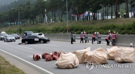 도로공사 영동지사 구내식당 | 도로공사, 영동고속도로서 풍수해 합동훈련