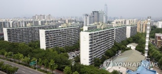 공무원연금공단 개포 8단지 매각·9단지 재건축