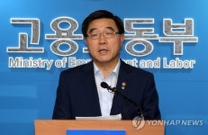 이기권 고용장관, 인문계 전공자 취업 촉진을 위해