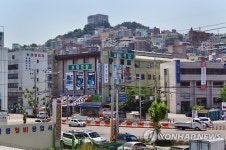 부산 보림극장