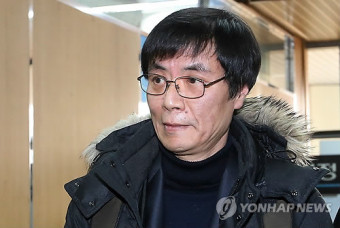 '진실의힘 인권상'에 '유서대필 사건' 강기훈씨
