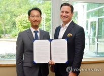 KT DS, 엔터프라이즈DB와 MOU 체결