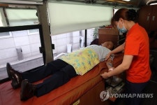 부족한 혈액 수급 위한 헌혈