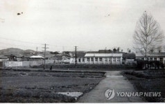 세종시 조치원대동초 개교 100주년…2만여명 배출