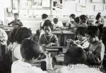 세종시 조치원대동초 개교 100주년…2만여명 배출
