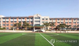 세종시 조치원대동초 개교 100주년…2만여명 배출
