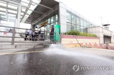 배수 작업