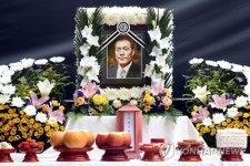 고시원서 숨진 연극배우 故 김운하 대학로 노제