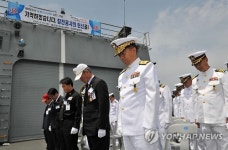 해군 1함대, 옥계 전투 승전 기념 해상헌화