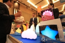 도광LED전등 | 똑똑한 LED 전등