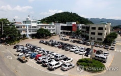 전북 장수군청 전경