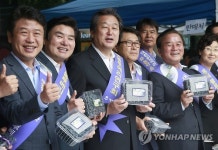 평택 블루베리  많이 구매해 주세요