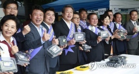 평택 블루베리  많이 구매해 주세요