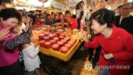 박 대통령, 제주 동문시장 방문